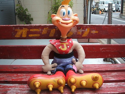 スパムコ