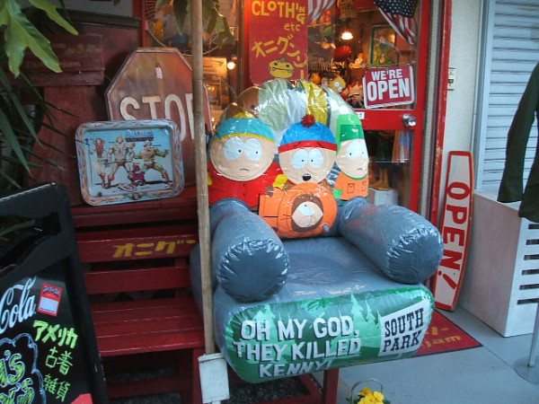 サウスパークのグッズ/アメリカン雑貨屋オニグンソーza1783
