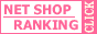 �l�b�g�V���b�v�Ò���